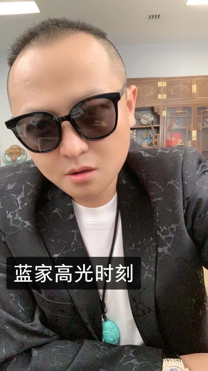 二子爷8点吐槽大会的快手直播