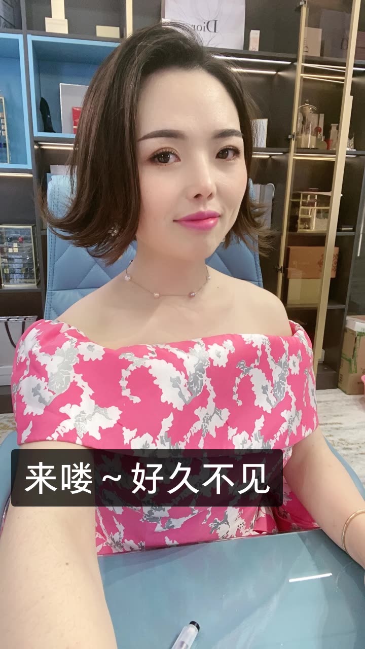 李影7815的快手直播