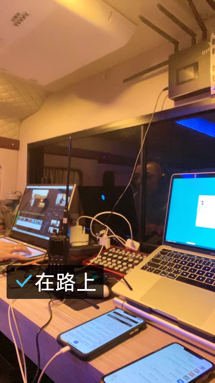 尘客将军的快手直播