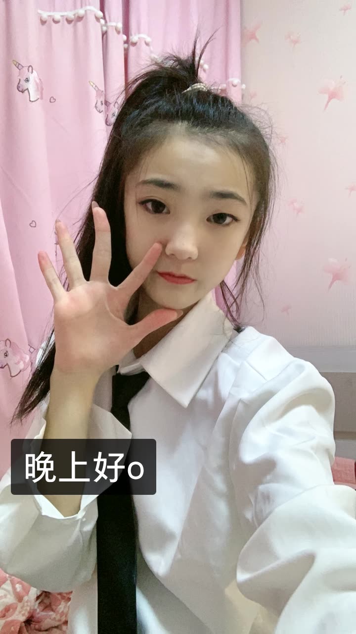 慧儿·qn的快手直播