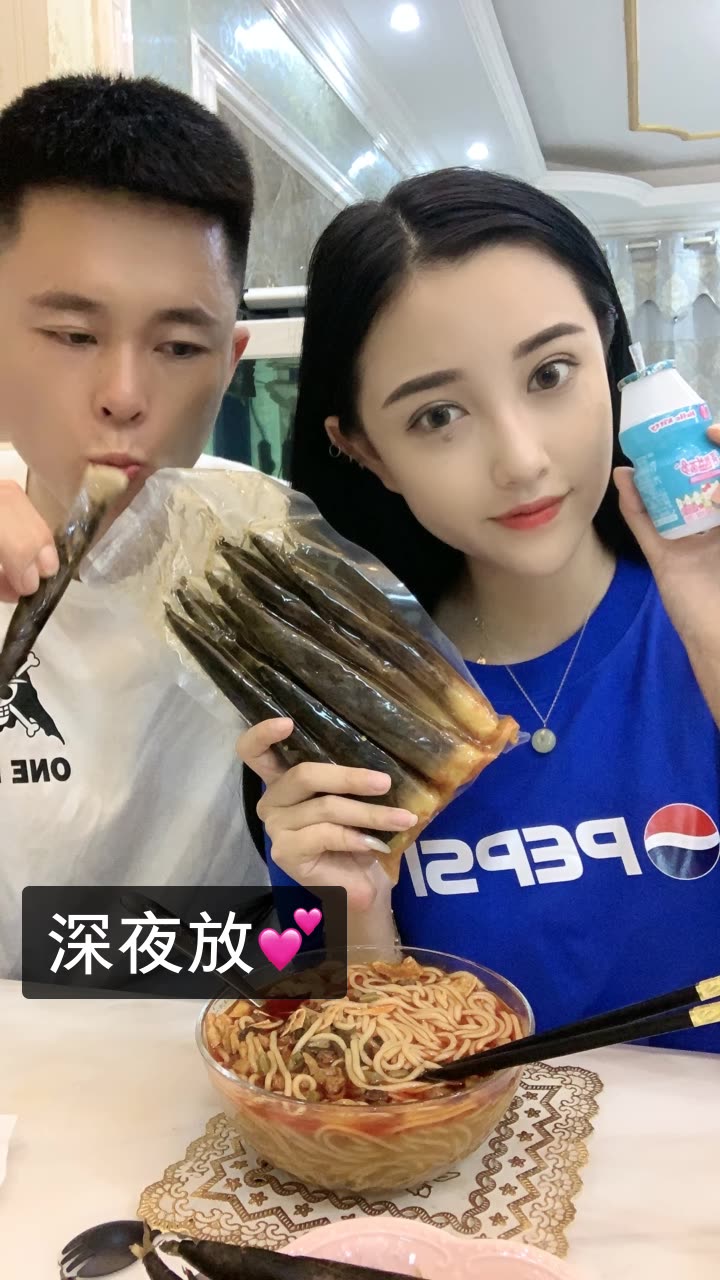 旭的璐瑶94的快手直播