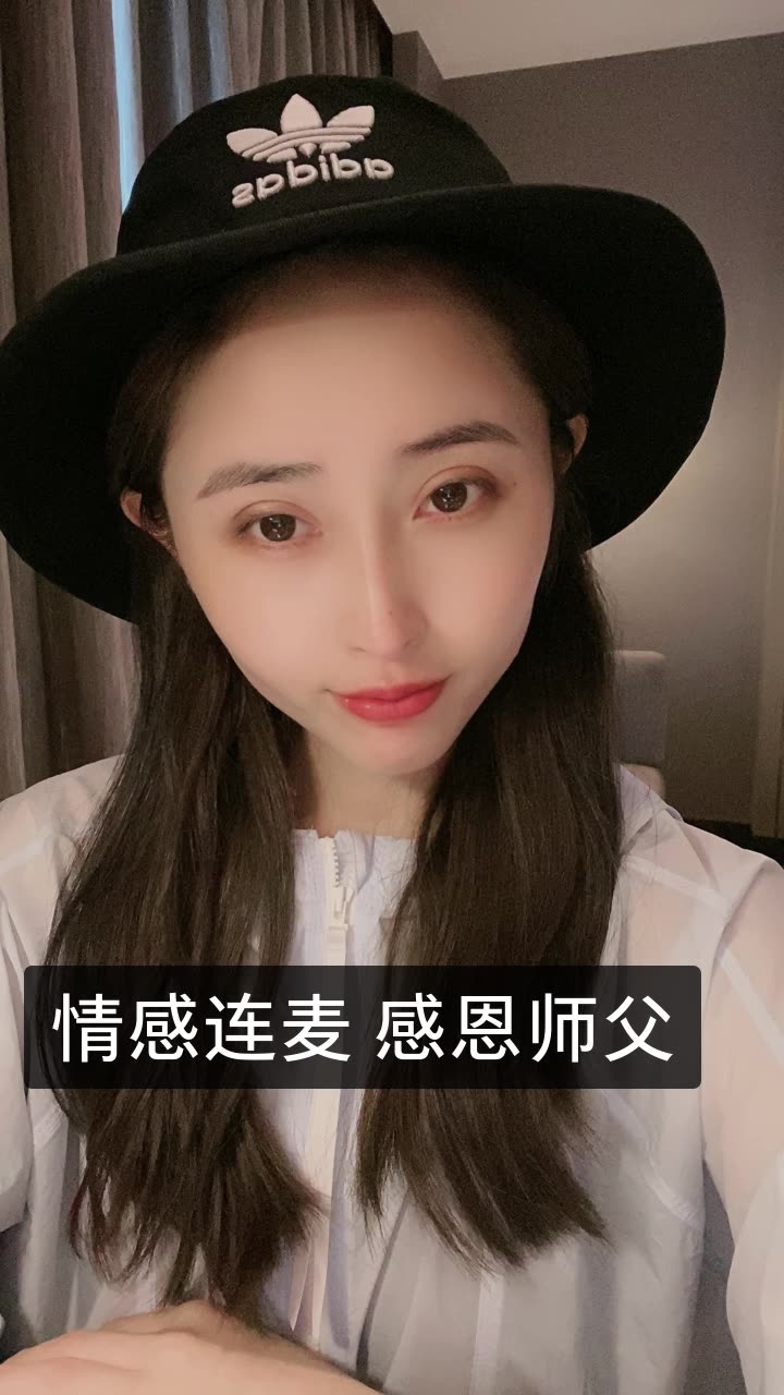 冰姐—lj的快手直播