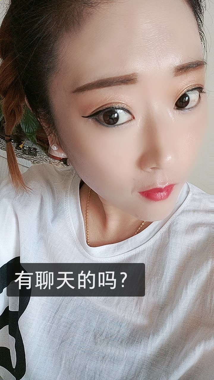 娜姐*73的快手直播