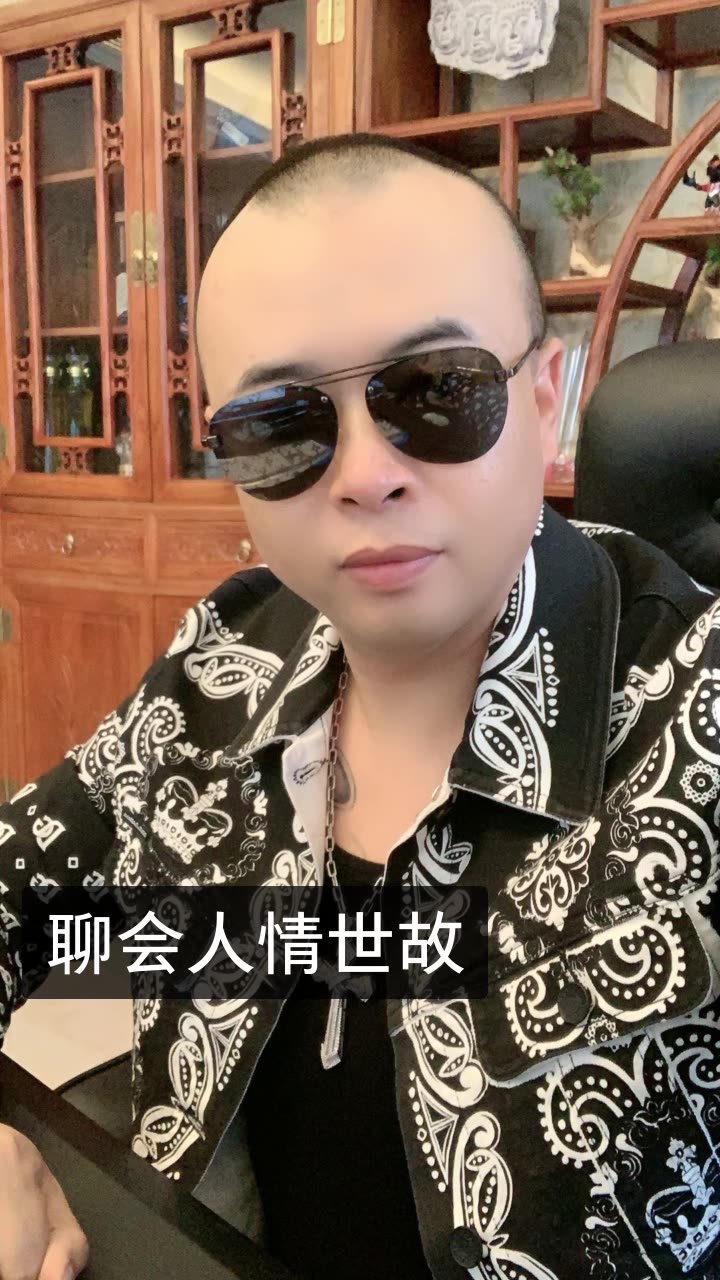 军哥无主之城【朋汇】的快手直播