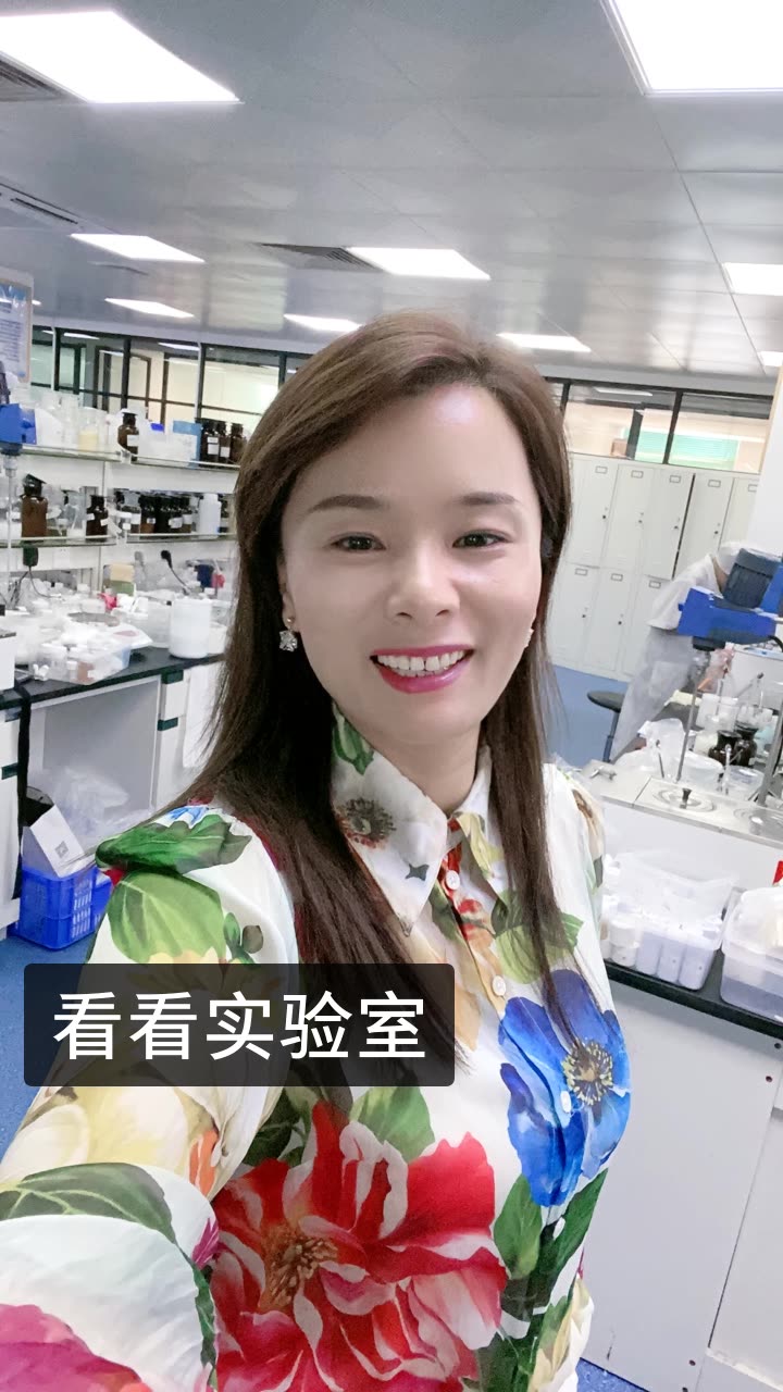 朵拉朵尚7815李海珍的快手直播