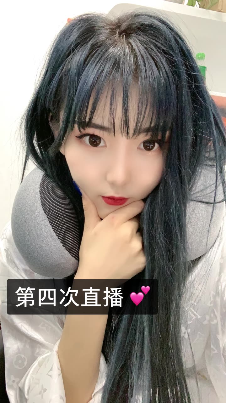 雅儿61要努力的快手直播