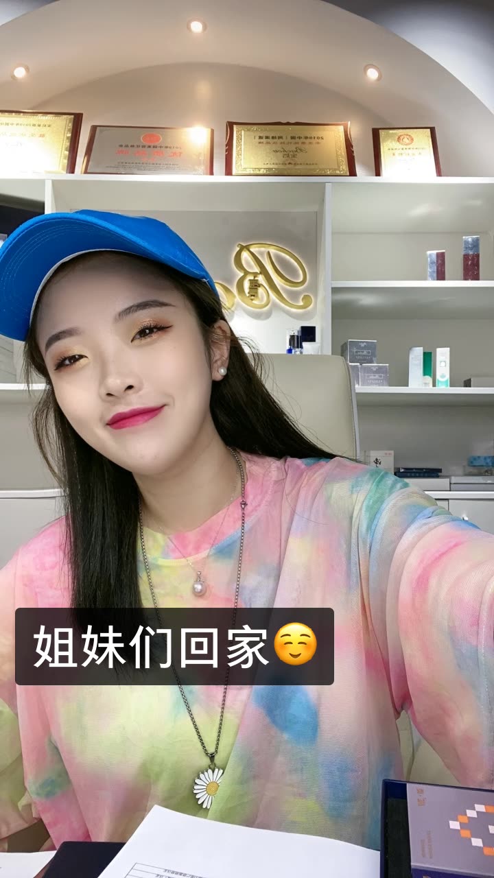 夏木子9494的快手直播