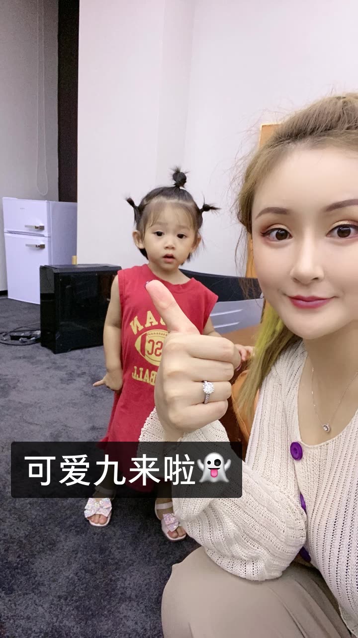 文静 73的快手直播