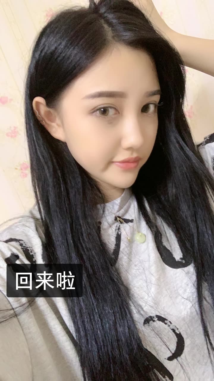 旭的璐瑶94的快手直播