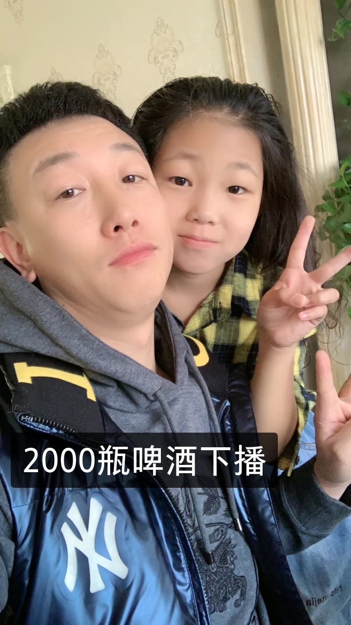 313 微博 04 查看更多 a 微关系 他的关注(34) 真香bo 罗金宝66 刘