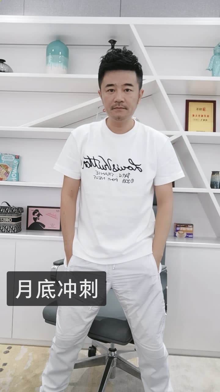 刘鸿飞 〈313〉的快手直播