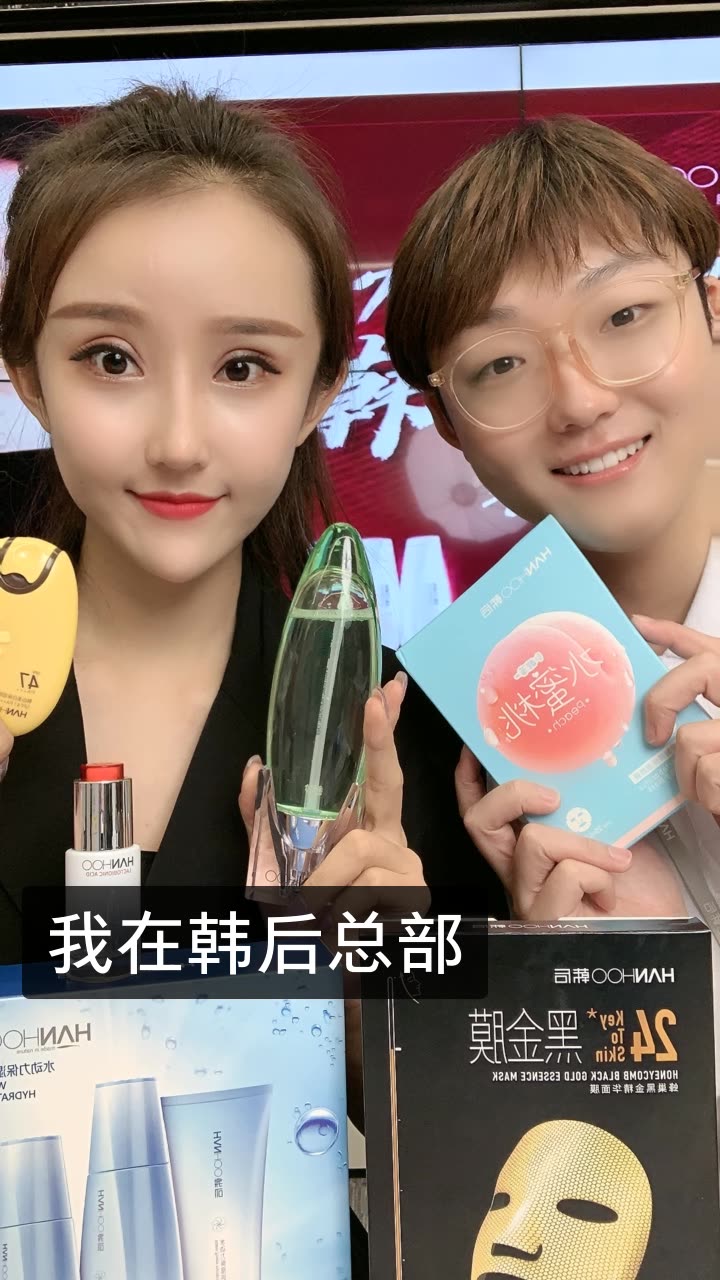 爽儿7815户外舞蹈第一人的快手直播