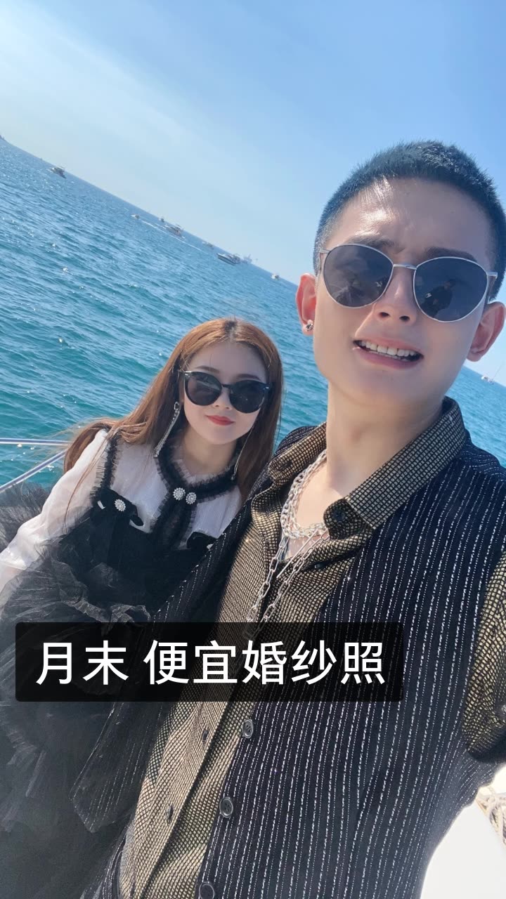 图匠摄影郑浩的快手直播