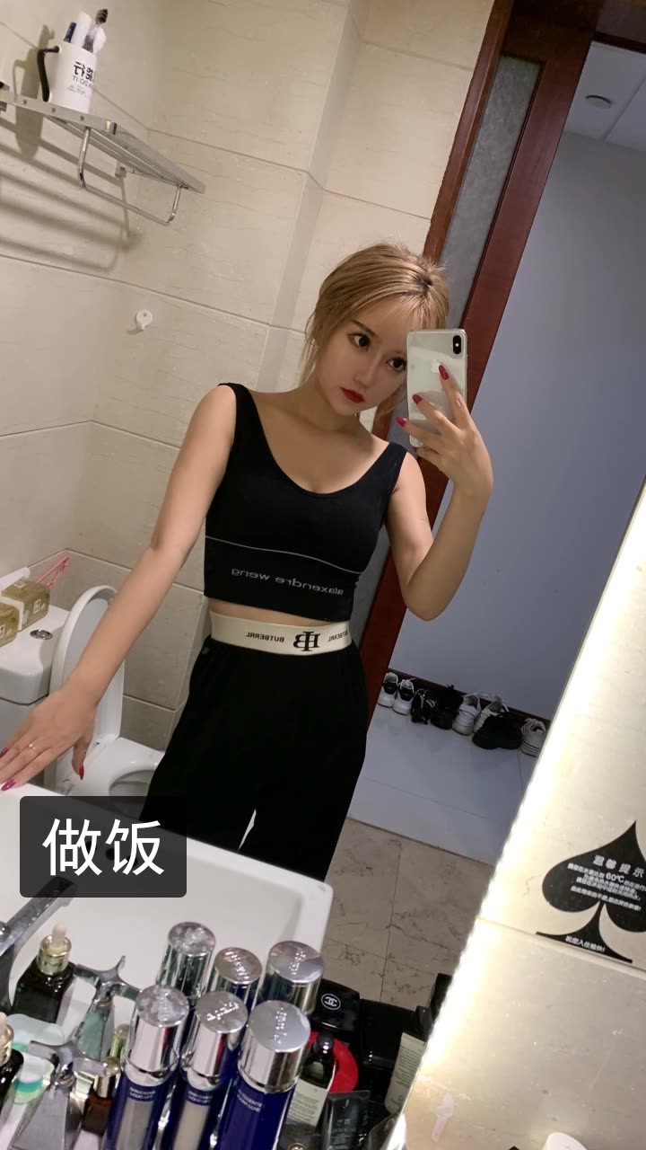 柚子君(孑然一身)的快手直播