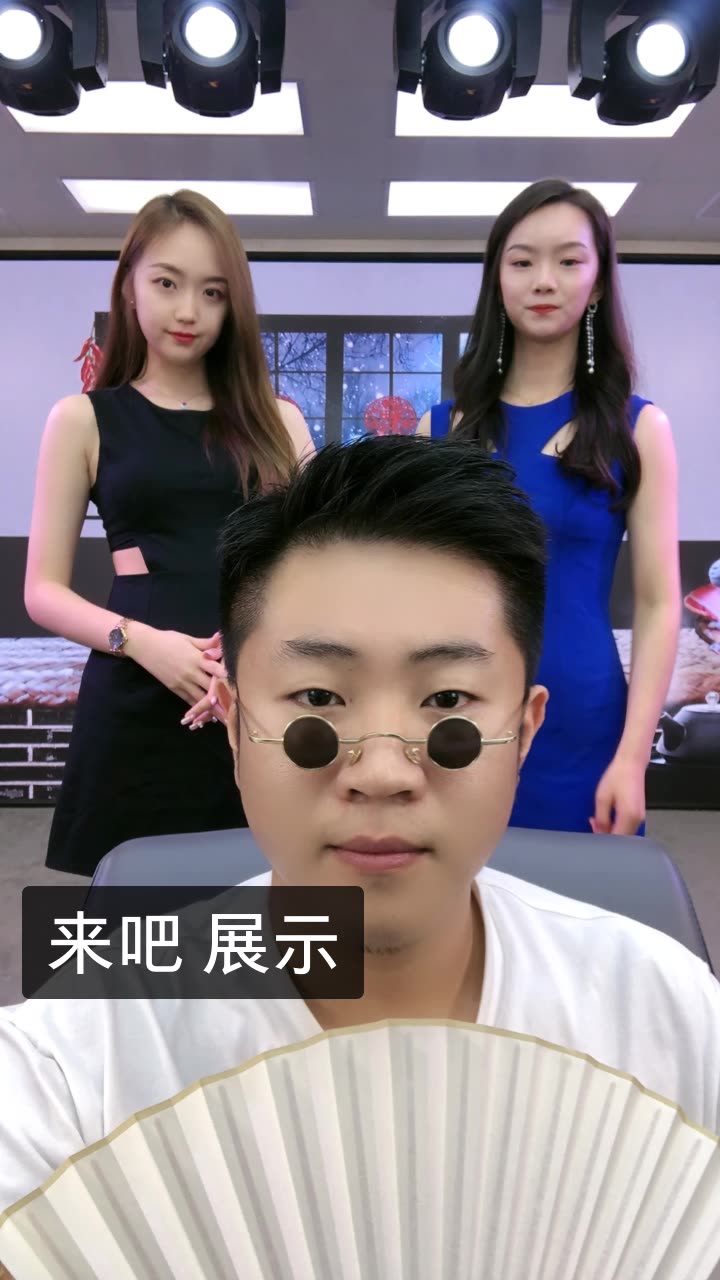 王亮小先生的快手直播