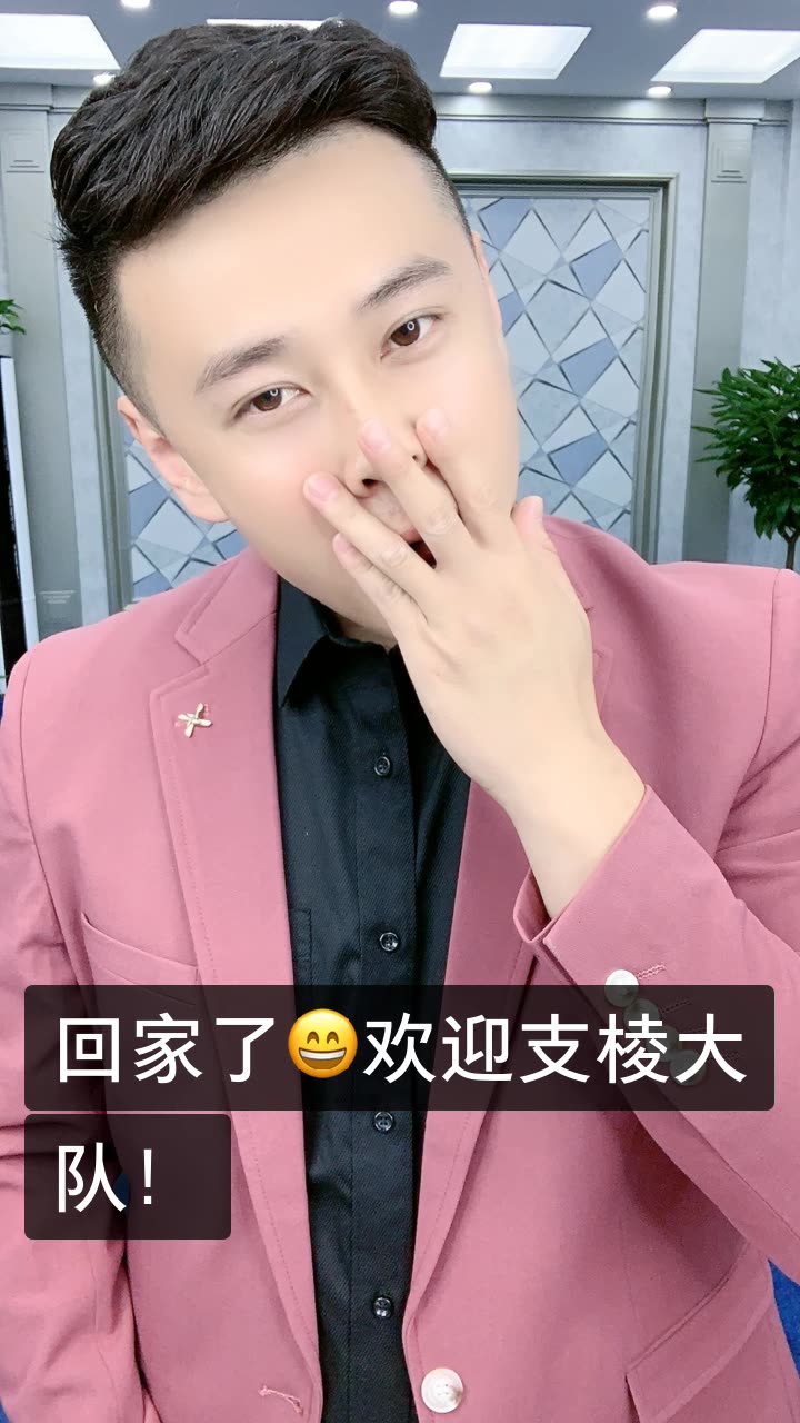 海龙【n】的快手直播