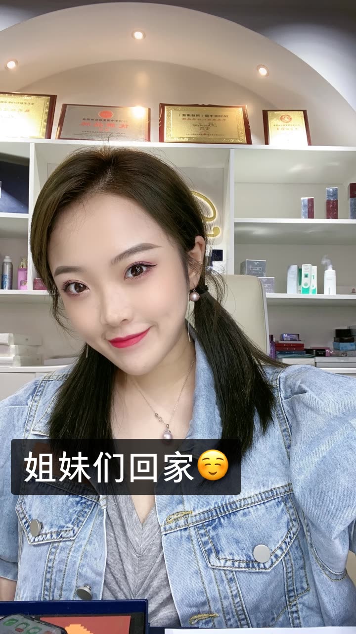 夏木子9494的快手直播