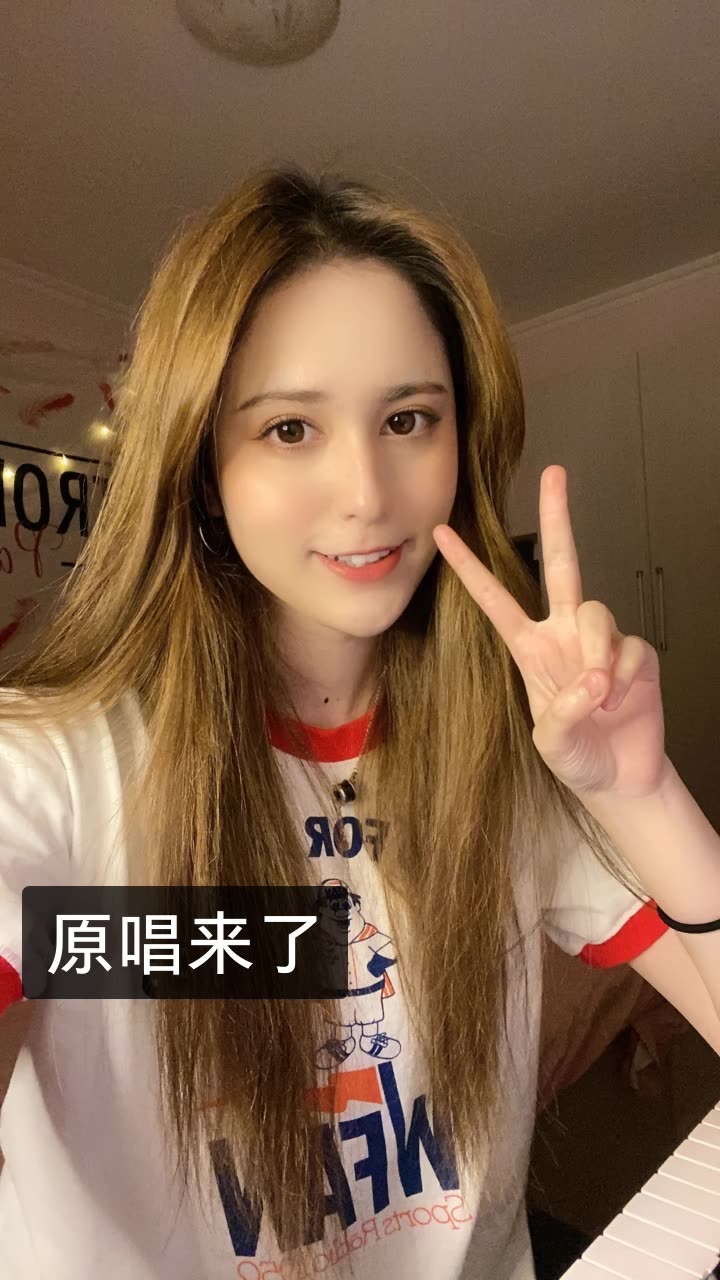 桑娜啊_的快手直播