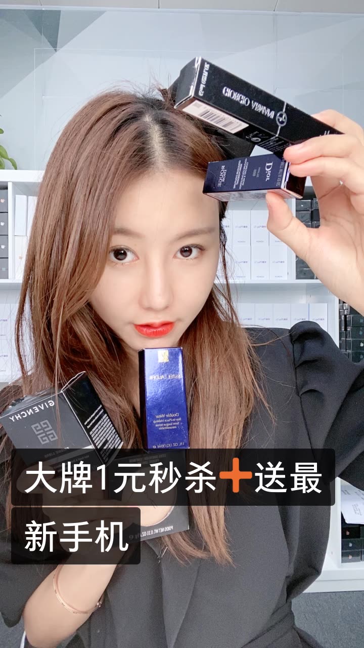 橘子92miya·502的快手直播