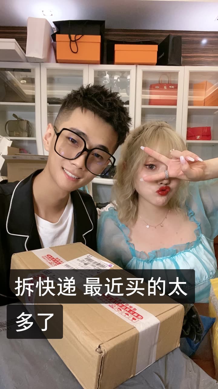 刘叉叉(蛋)的快手直播