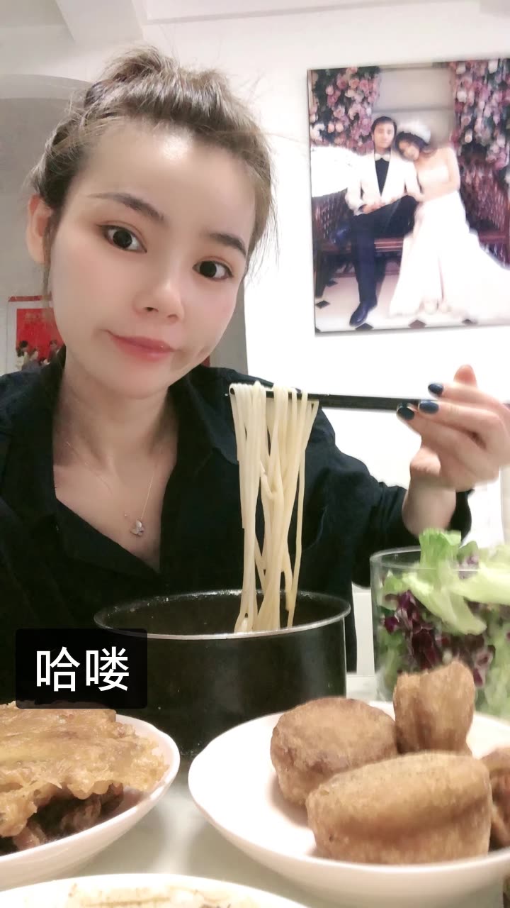 与会各国黑胡椒