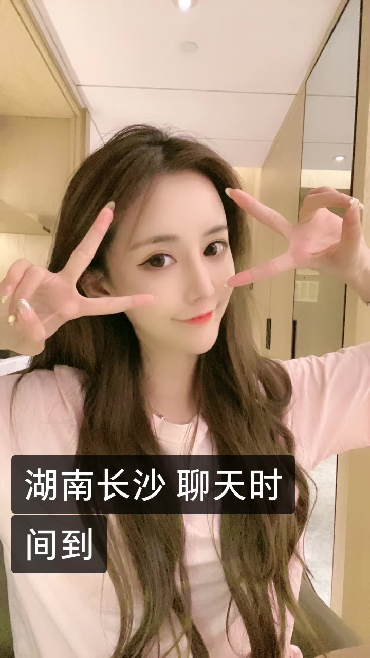 周周8月2日梦洁家纺专场的快手直播