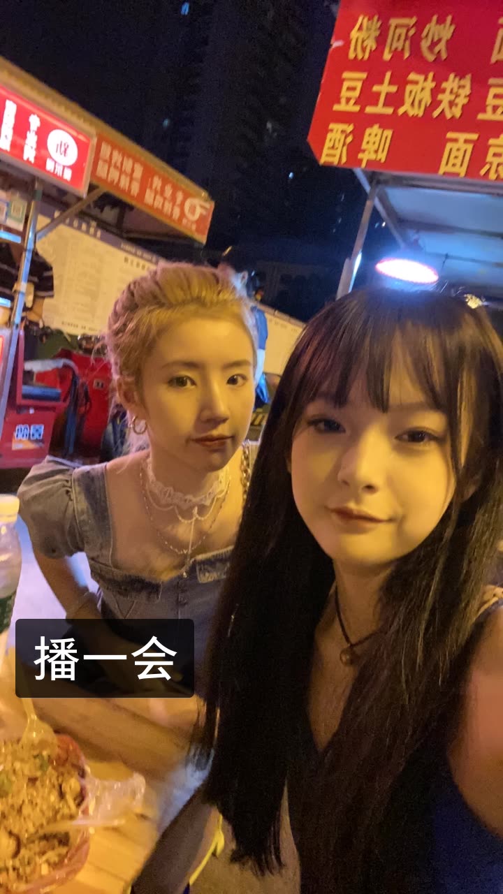 wuli周周小可爱,的快手直播