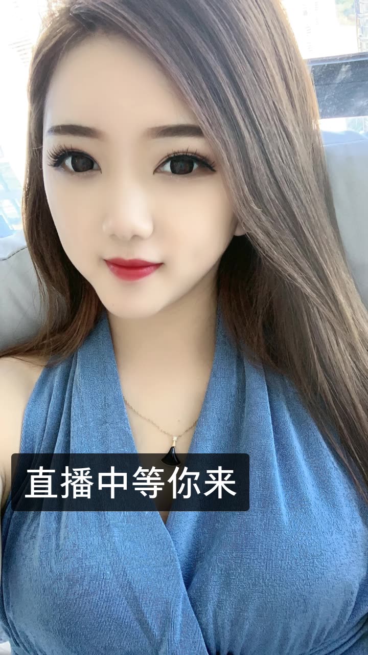 爱笑的英妹冲400万ym的快手直播