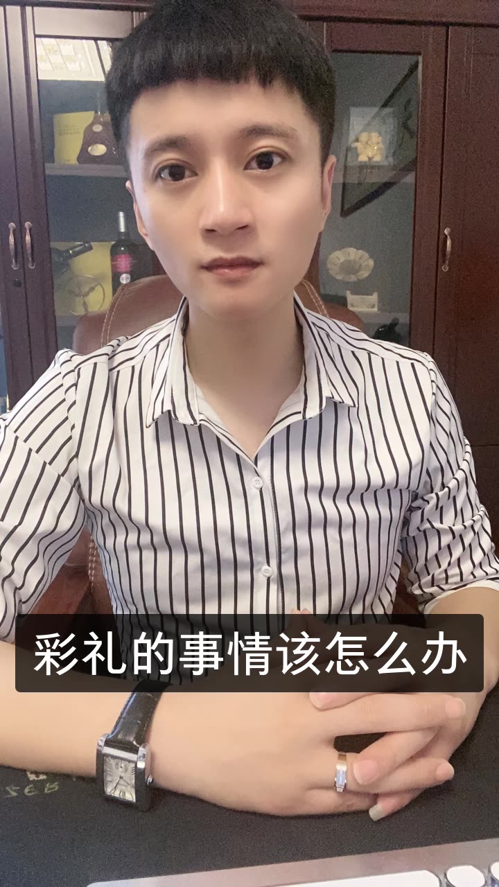 二晨情感连麦(258)的快手直播