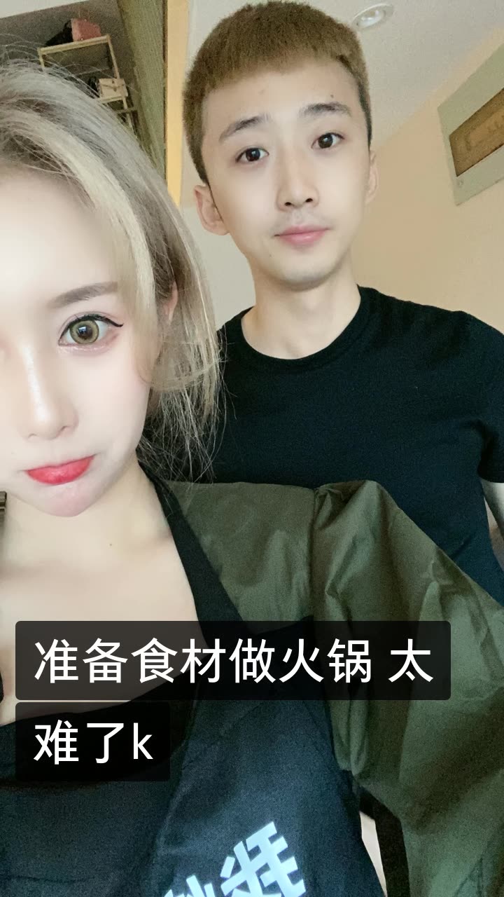 梁勇.93的快手直播