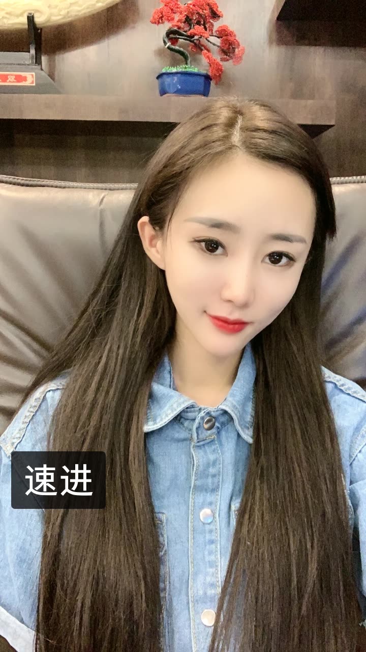 谢宝悦96从心开始的快手直播