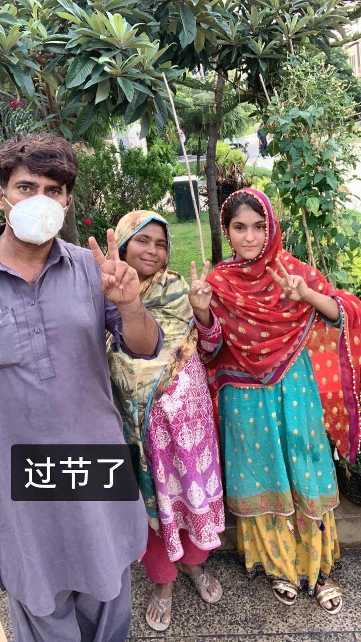 飞哥巴基斯坦·星光村的快手直播