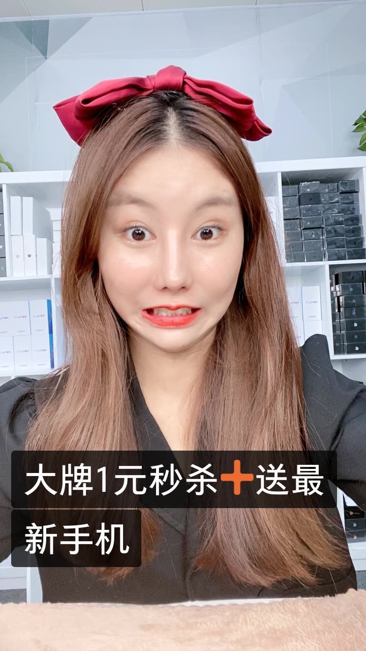 橘子miya·502的快手直播