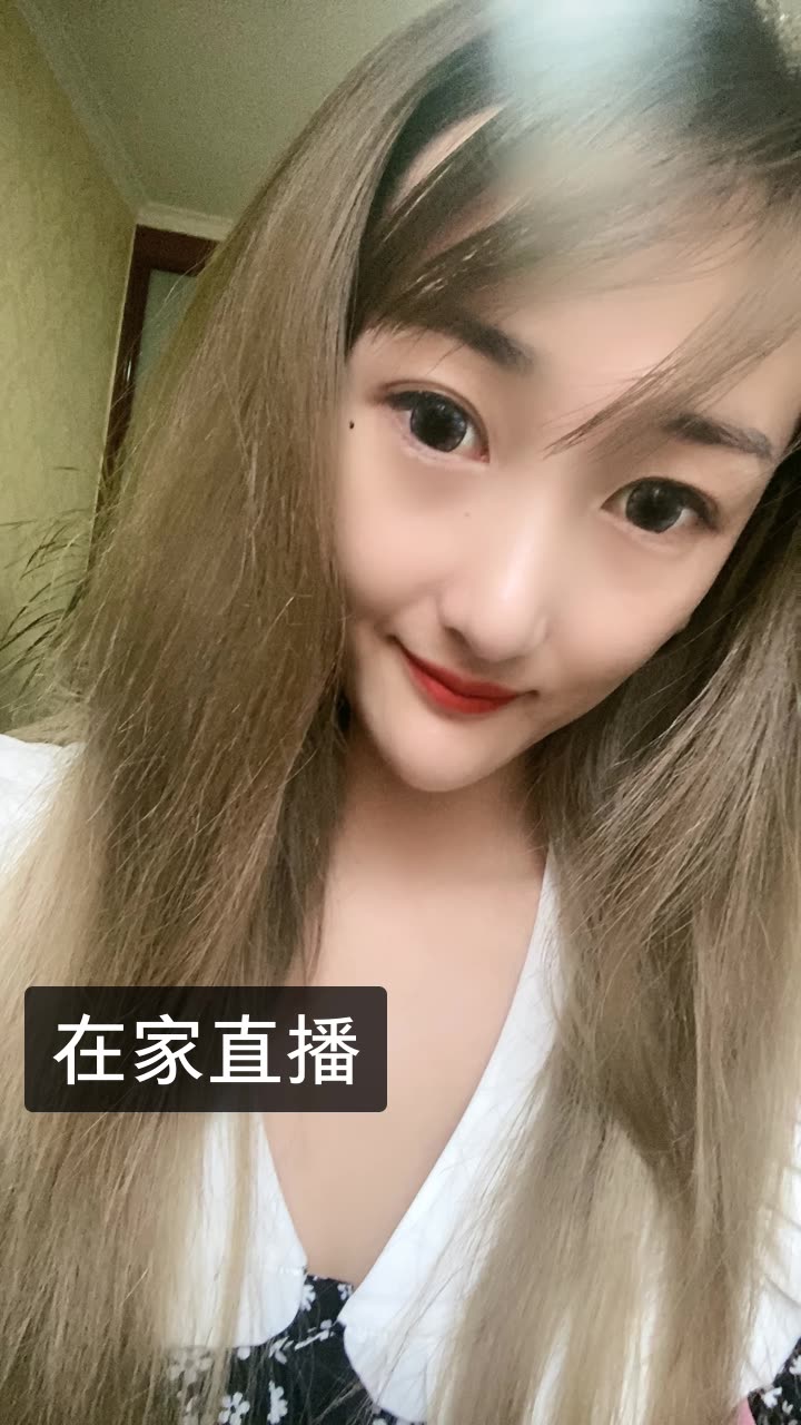 冰冰小可爱(加油)的快手直播