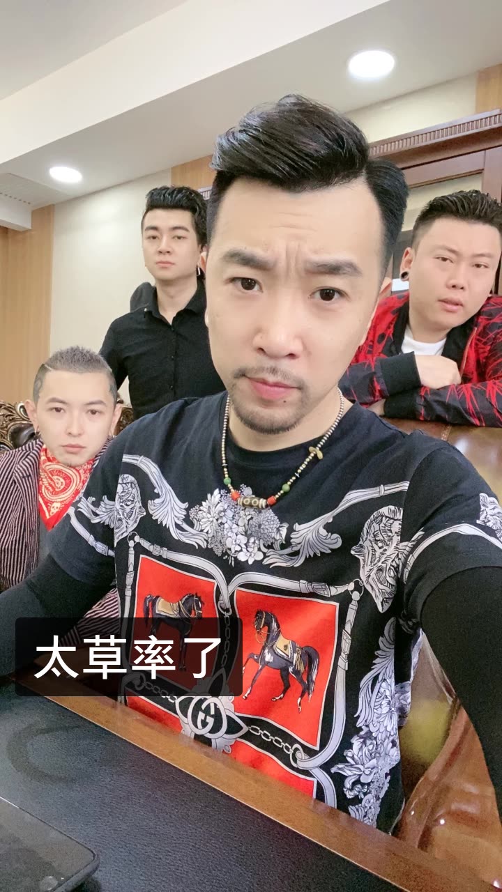 耀扬(耀势团长)的快手直播