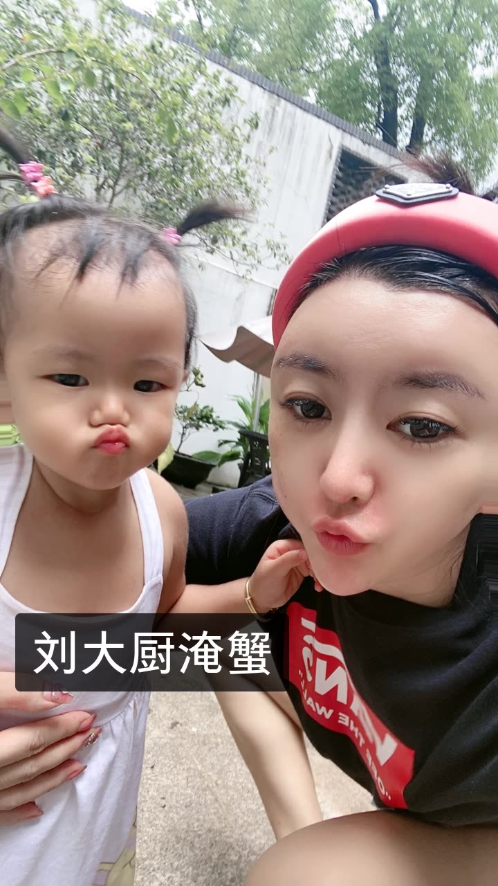 蕾宝儿95刘鸿飞老婆的快手直播