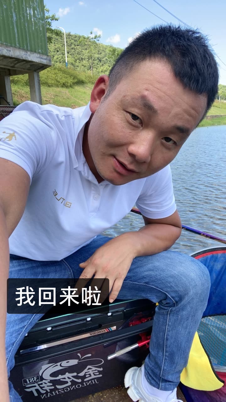 钓鱼直播黑哥的快手直播