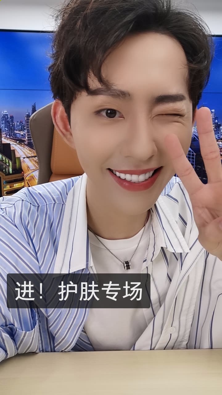 瑜大公子·乘风破浪的快手直播