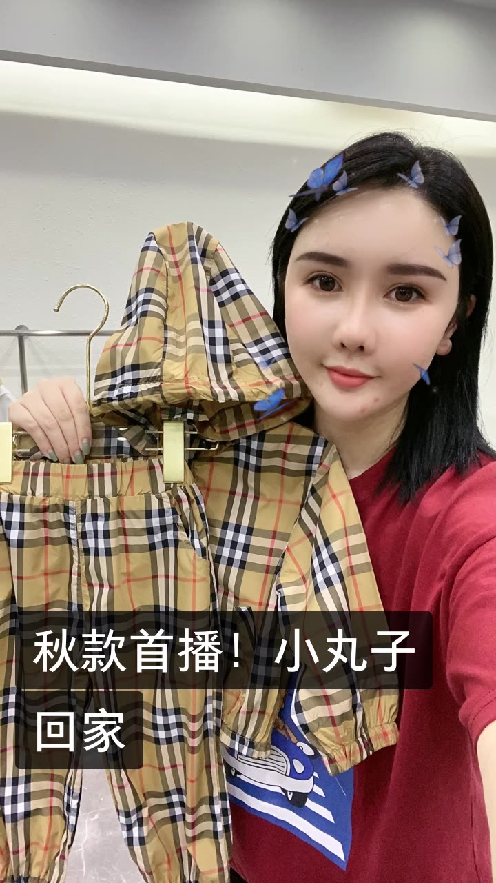 樱桃家潮童馆90安琪93的快手直播