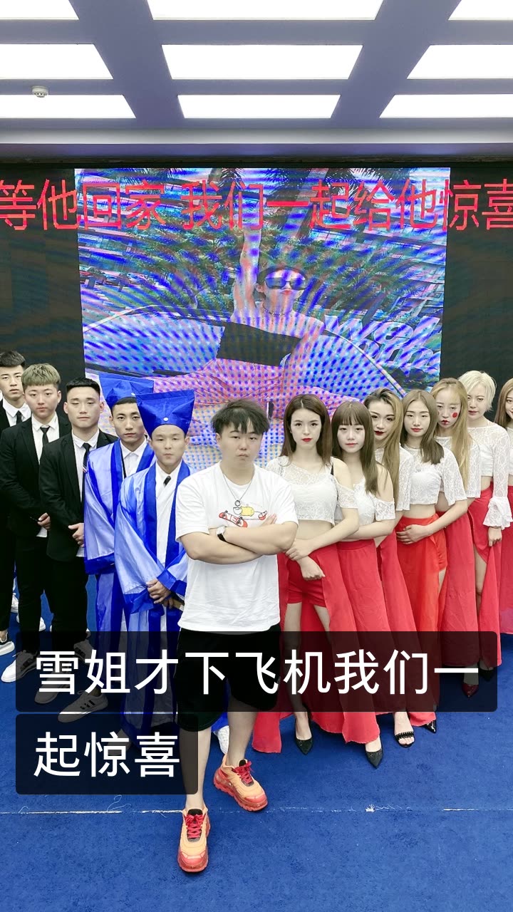 乐微237