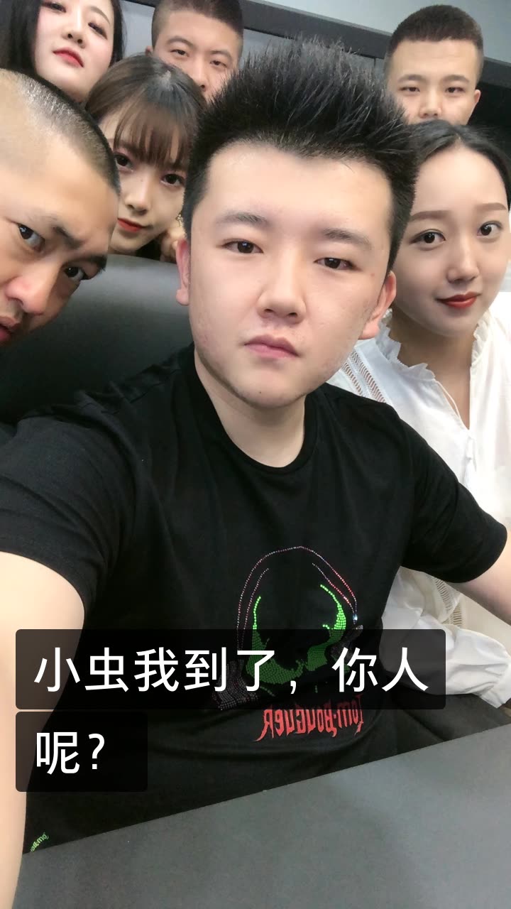 木森6015越挫越勇的快手直播