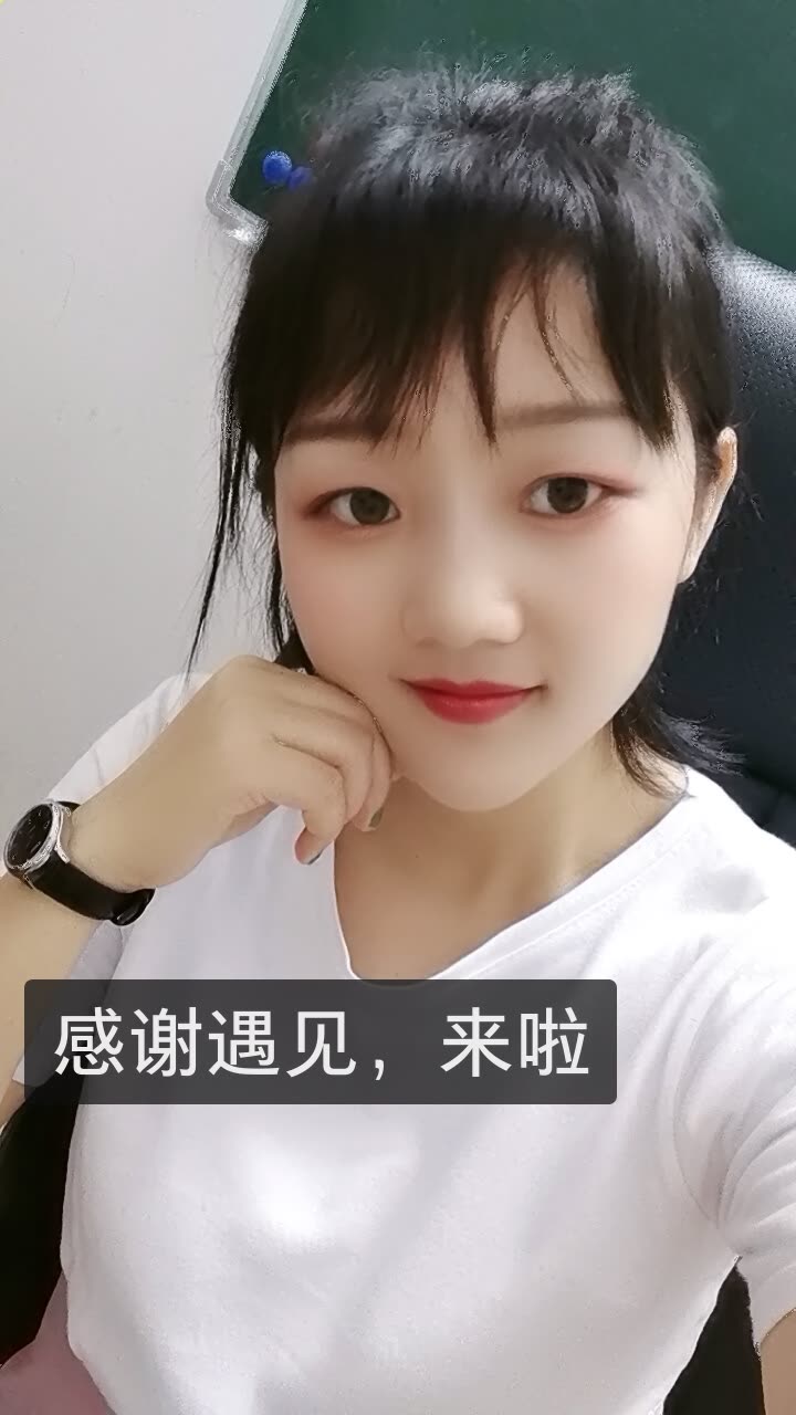 闯哥~琳儿  传奇的快手直播