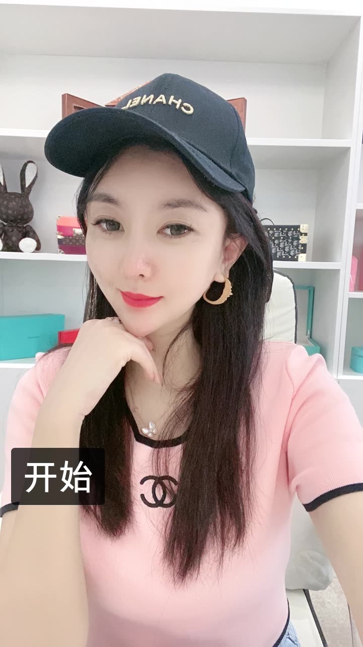 蕾宝儿95刘鸿飞老婆的快手直播