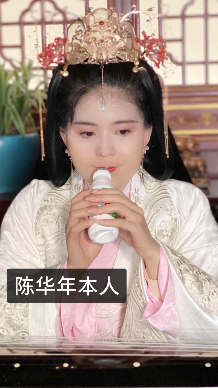 93御儿.(古风)的快手直播