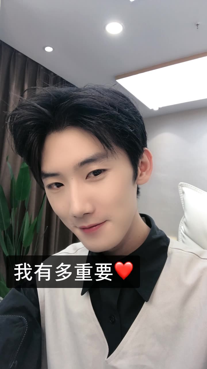 1 粉丝 38 微博 04 查看更多 a 微关系 她的关注(127) 你的高泽亮