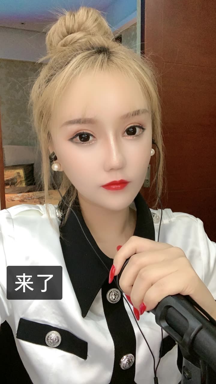 柚子君(孑然一身)的快手直播