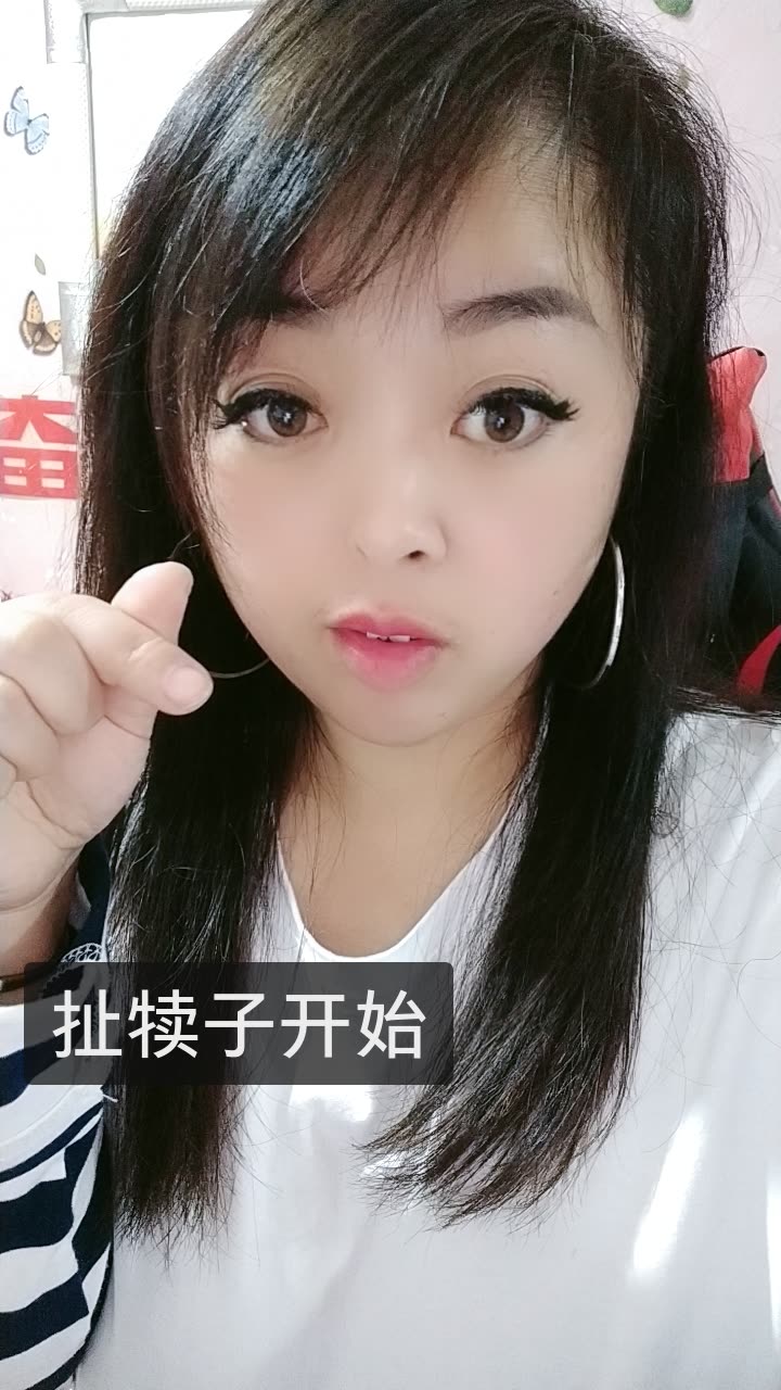 百变小虎妞的快手直播