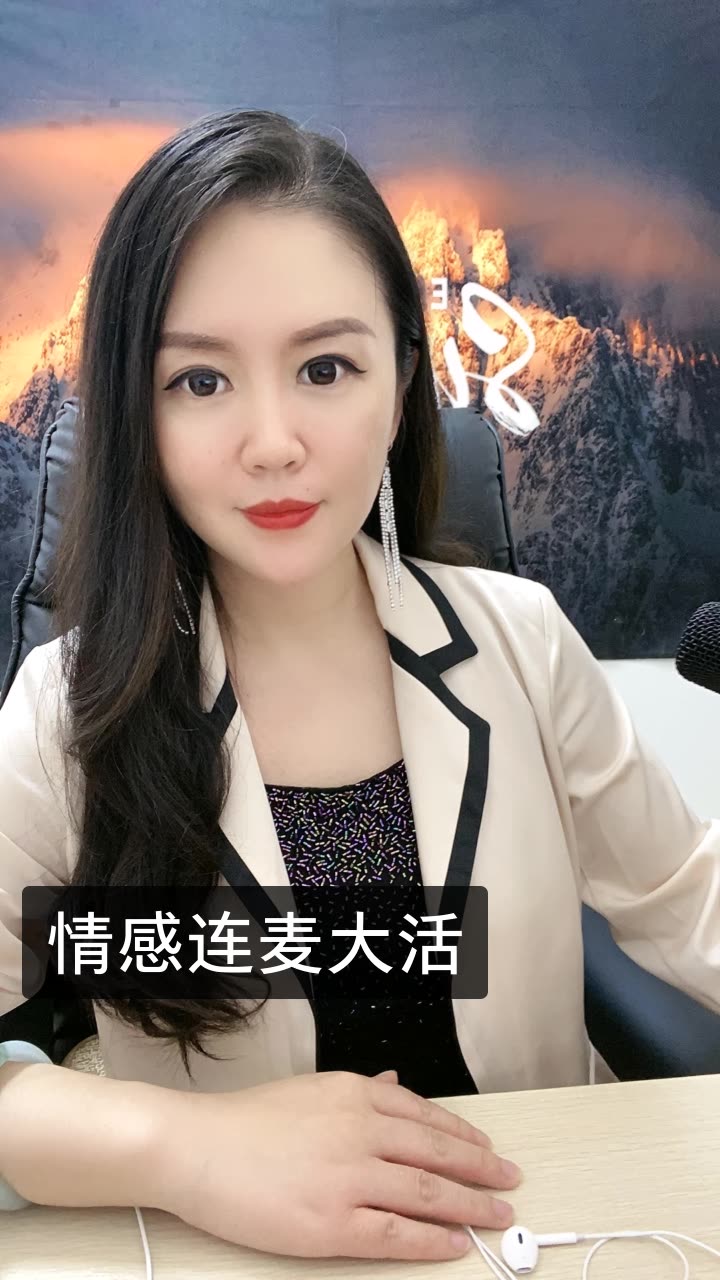 主持人逸乔唯一小号的快手直播