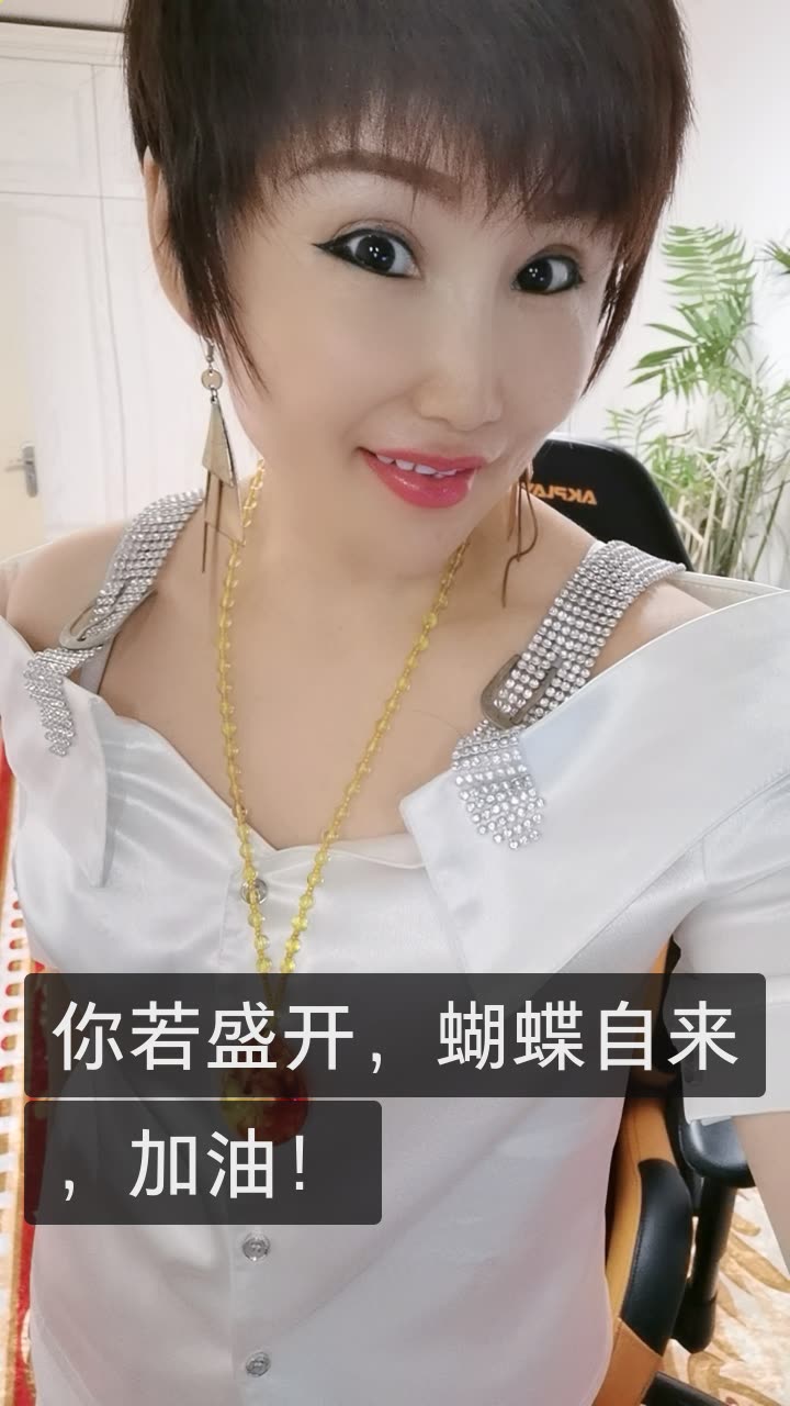 才女毛毛807的快手直播