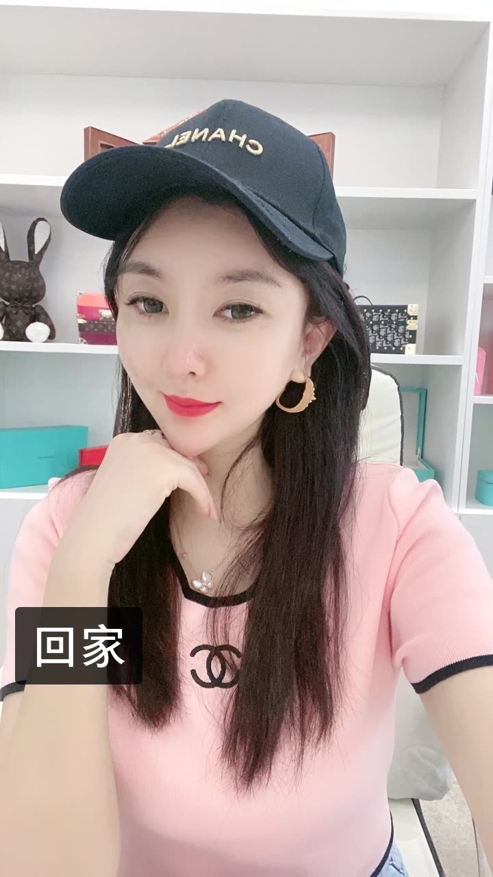 蕾宝儿95刘鸿飞老婆的快手直播